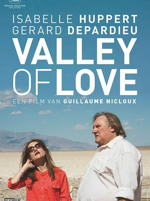 爱之谷