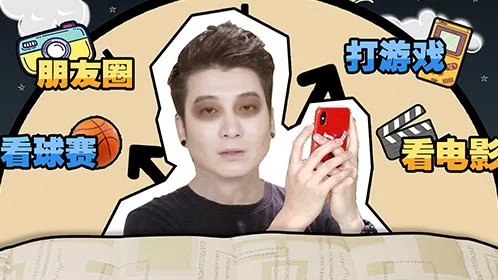 粤知一二