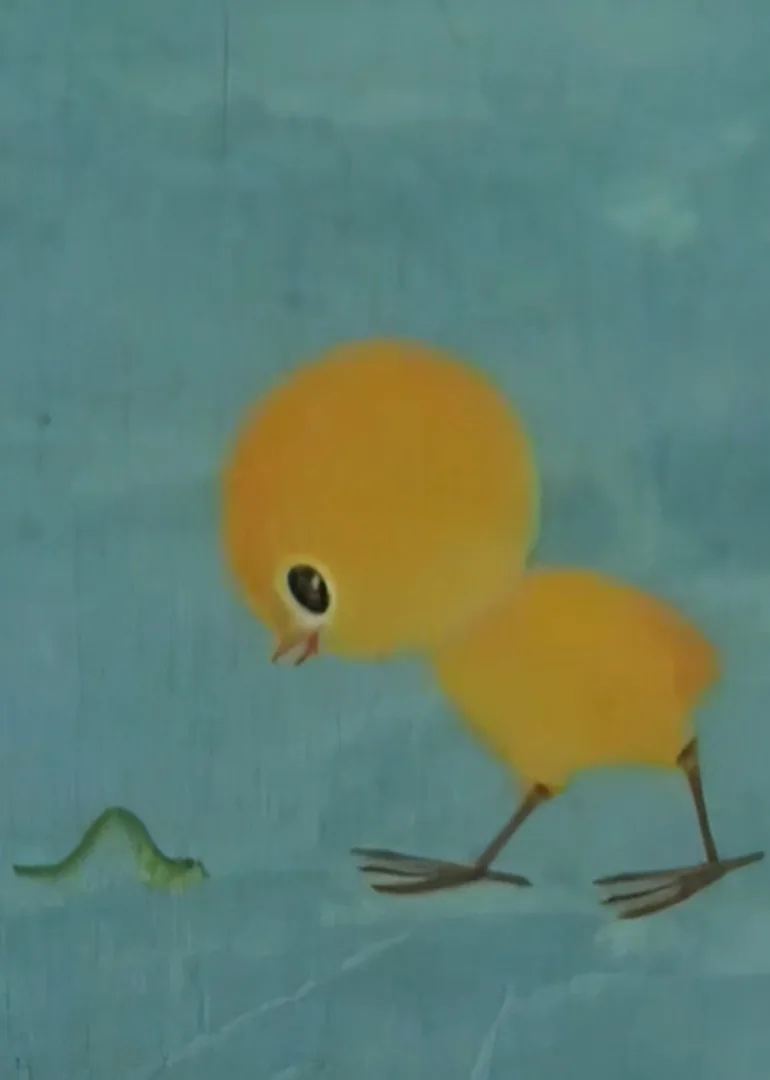 斗鸡